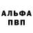 Экстази Cube Alexandra Poturenko