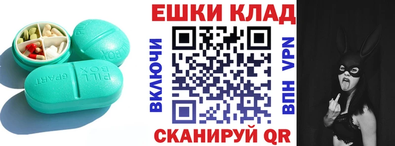 Купить где  Мензелинск  ЭКСТАЗИ TESLA 