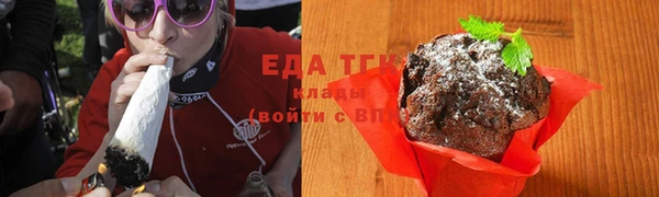 наркотики Богданович