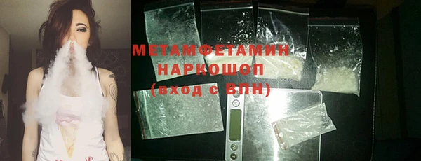 mdpv Богородск