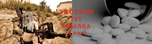 кокаин перу Богородицк
