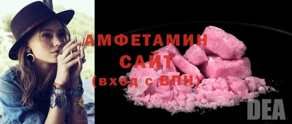 героин Бугульма