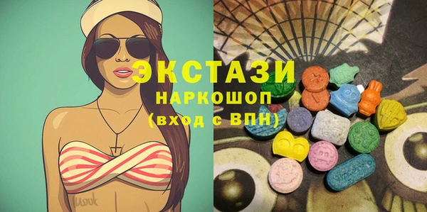 героин Бугульма