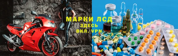кокаин премиум Бородино