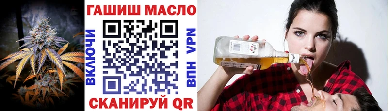 Купить закладки  Мензелинск  ТГК вейп с тгк 